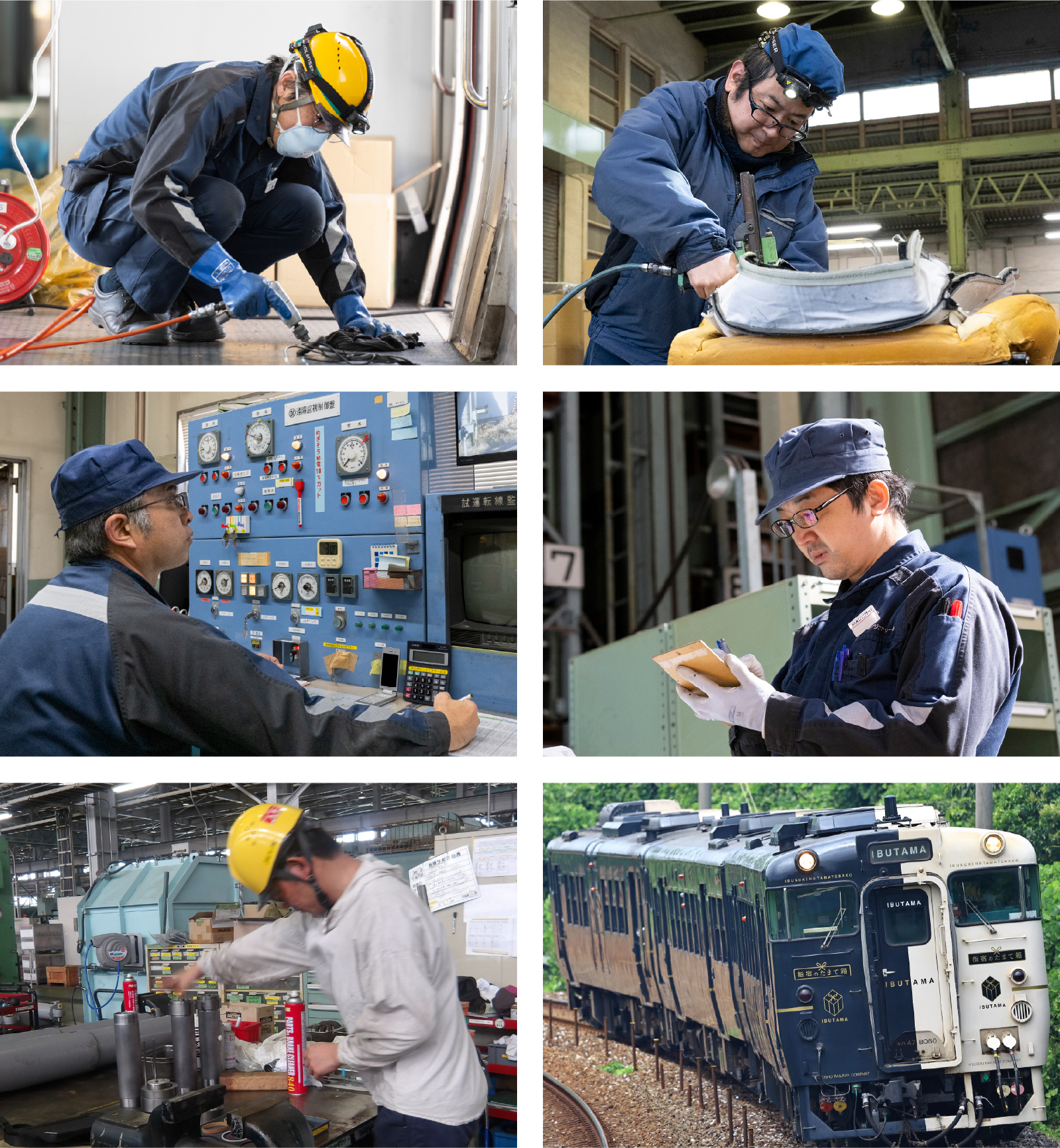 鉄道車両メンテナンスの作業風景